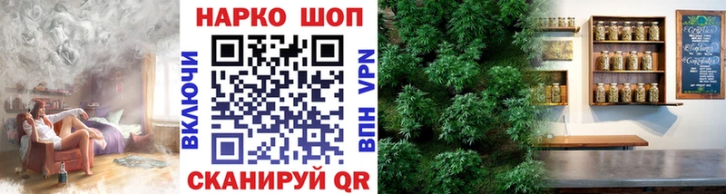 Купить АМФЕТАМИН  Alpha PVP  Бошки Шишки  Мефедрон  Cocaine  Новая Ладога