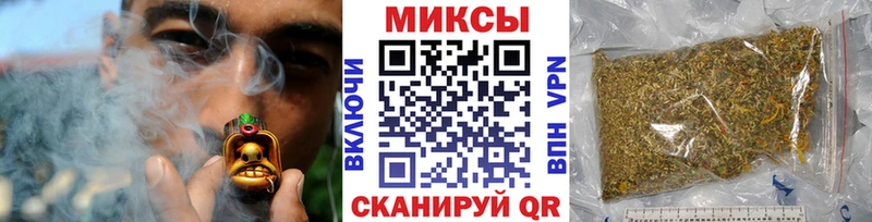 БУТИРАТ вода  Купить  Новая Ладога 