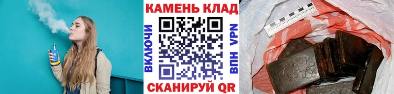Купить  Новая Ладога  ГАШ ice o lator 