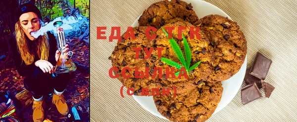 прущий лед Вязники