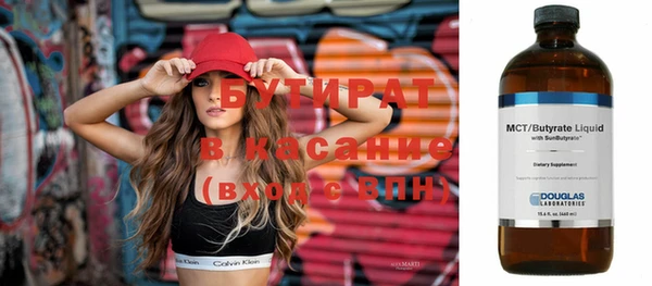 прущий лед Вязники