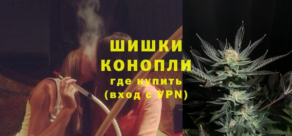 прущий лед Вязники