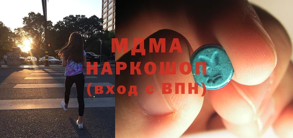 прущий лед Вязники