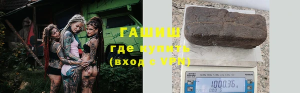 МДПВ Вязьма
