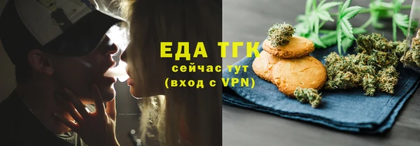 прущий лед Вязники