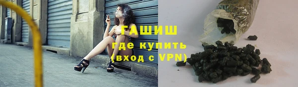прущий лед Вязники