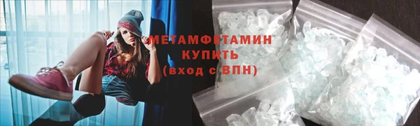 МДПВ Вязьма