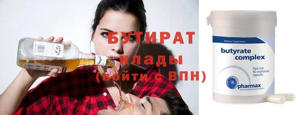 МДПВ Вязьма