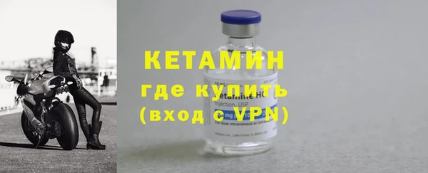 МДПВ Вязьма