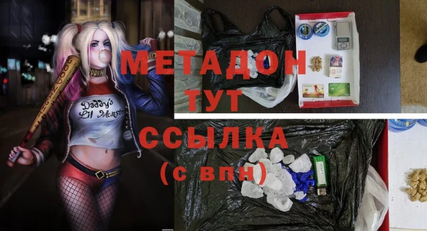 МДПВ Вязьма