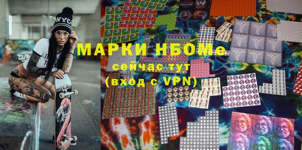 МДПВ Вязьма