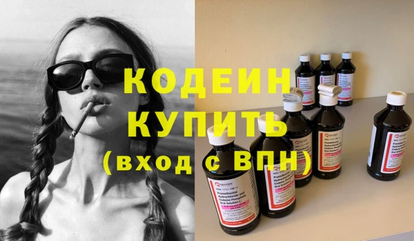 МДПВ Вязьма