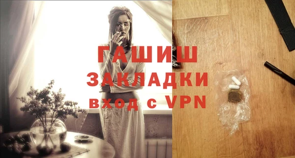 МДПВ Вязьма