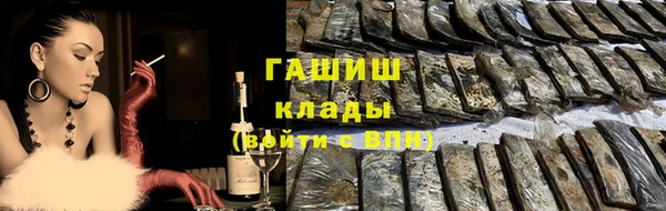 МДПВ Вязьма