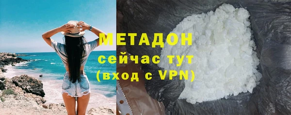 МДПВ Вязьма