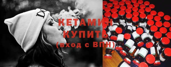 МДПВ Вязьма