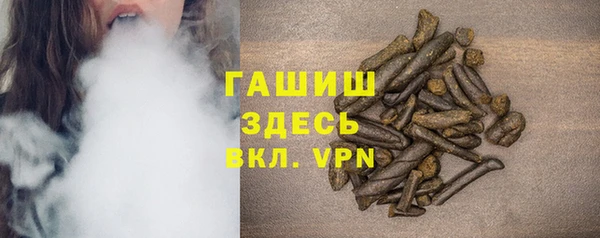 прущий лед Вязники
