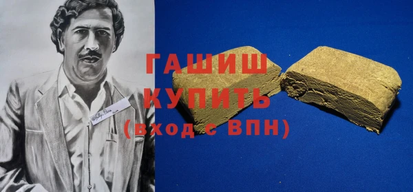 прущий лед Вязники