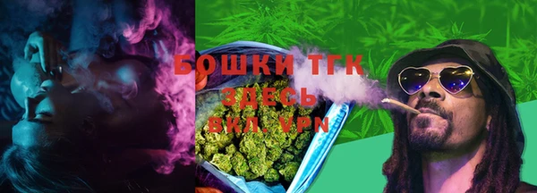 МДПВ Вязьма